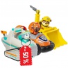 AKCIJA: Osnovna vozila Paw Patrol Rubble i Zuma + Everest za pola cijene