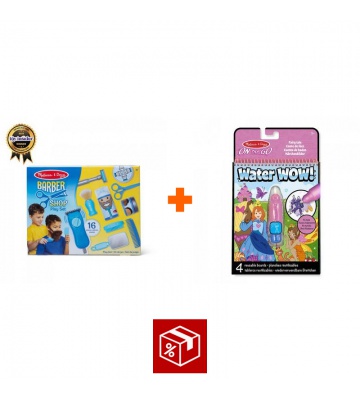 AKCIJA: Melissa & Doug igra brijač + Water WOW čarolija vodom bajke BESPLATNO