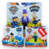 AKCIJA: Paw Patrol Humdinger i Chase + Danny X i Marshall + Yumi i Skye BESPLATNO