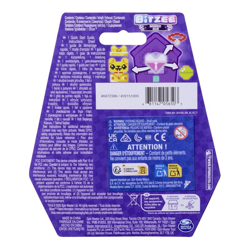 Bitzee kućica za pse