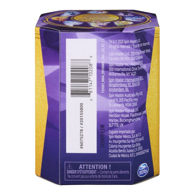 Akademija za jednoroge zbirka figura