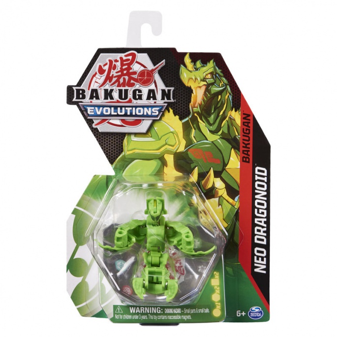Bakugan osnovni paket S4