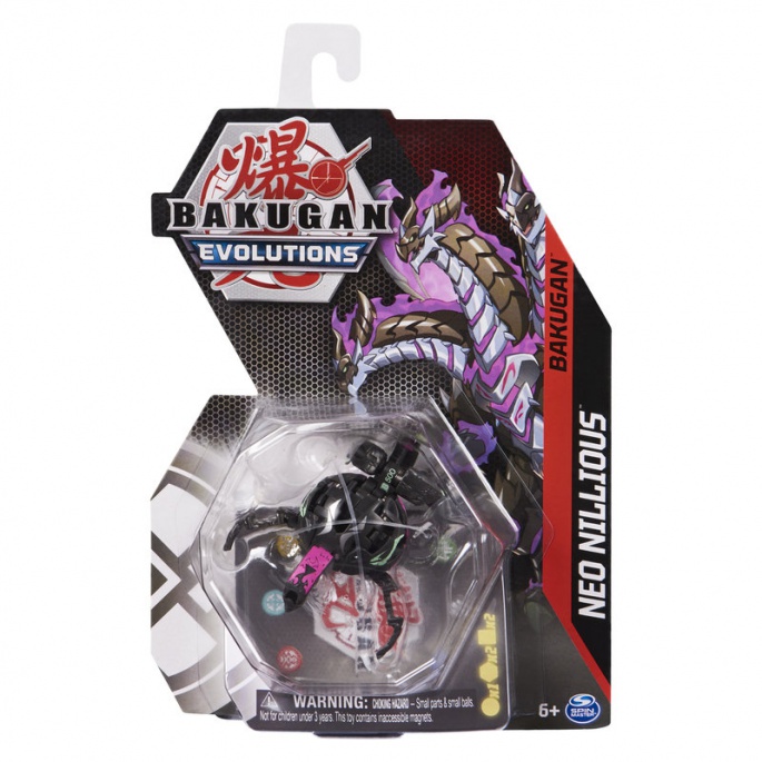 Bakugan osnovni paket S4