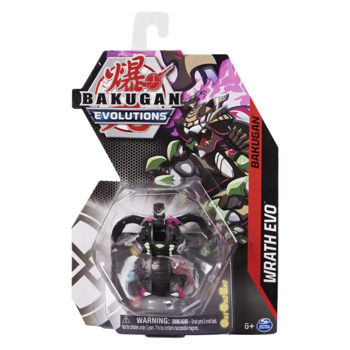 Bakugan osnovni paket S4
