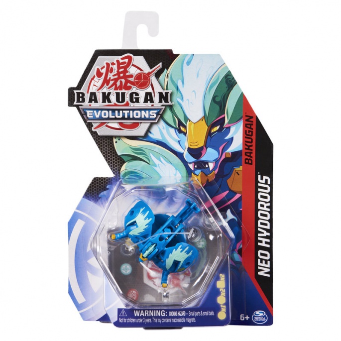 Bakugan osnovni paket S4