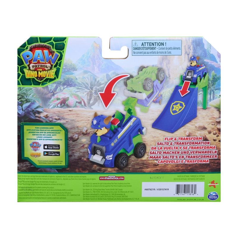 Psići u ophodnji The Dino Movie: vozilo akrobat Chase