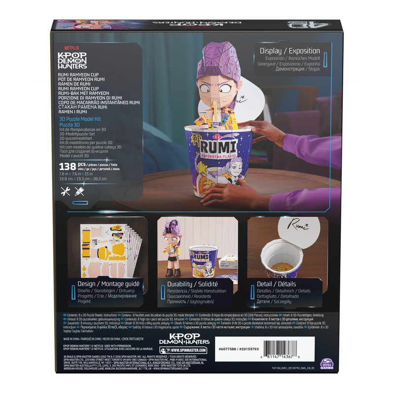 Puzzle K-pop ramen šalica 3D