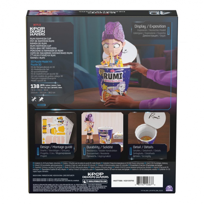 Puzzle K-pop ramen šalica 3D