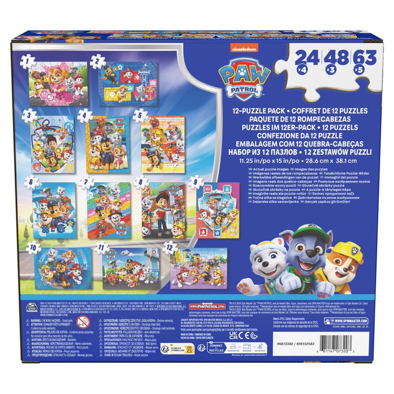 Spin Master Games Sada puzzle 12u1 Psići u ophodnji