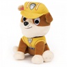 Paw Patrol Rubble plišana igračka 23 cm