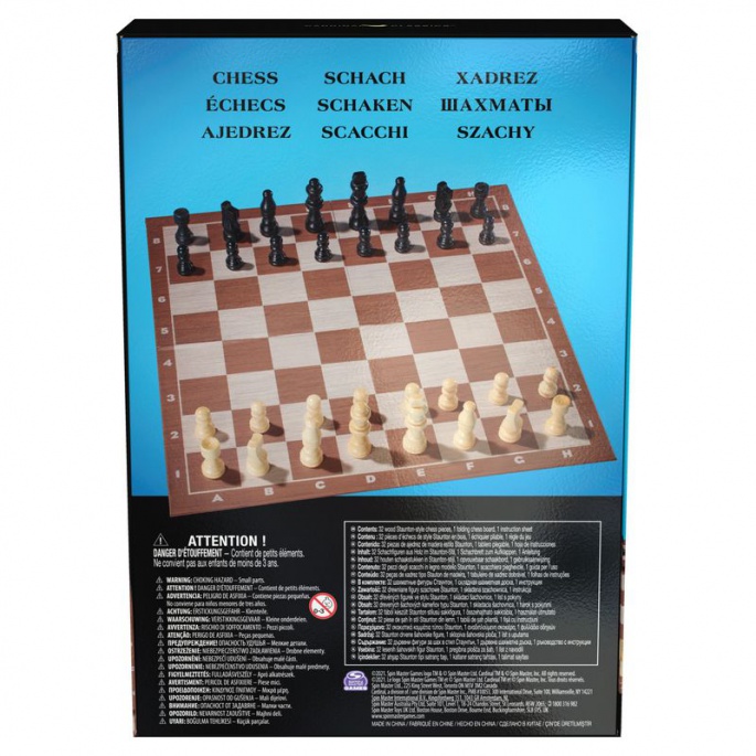Spin Master Games šahovski set plava verzija