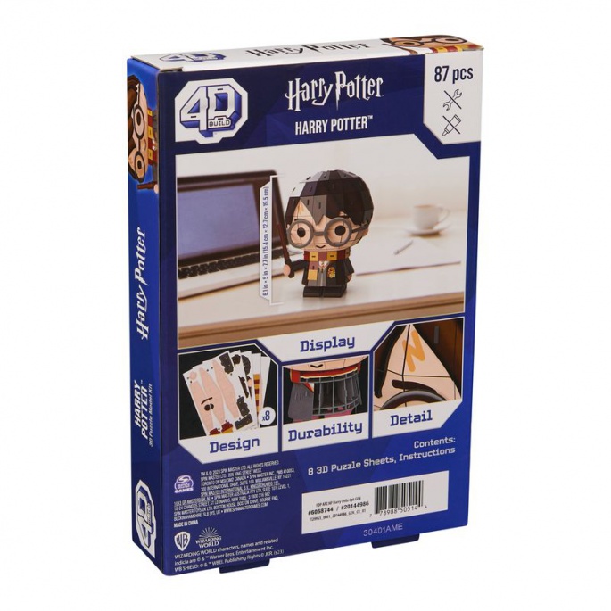 Puzzle Harry Potter 3D figurica