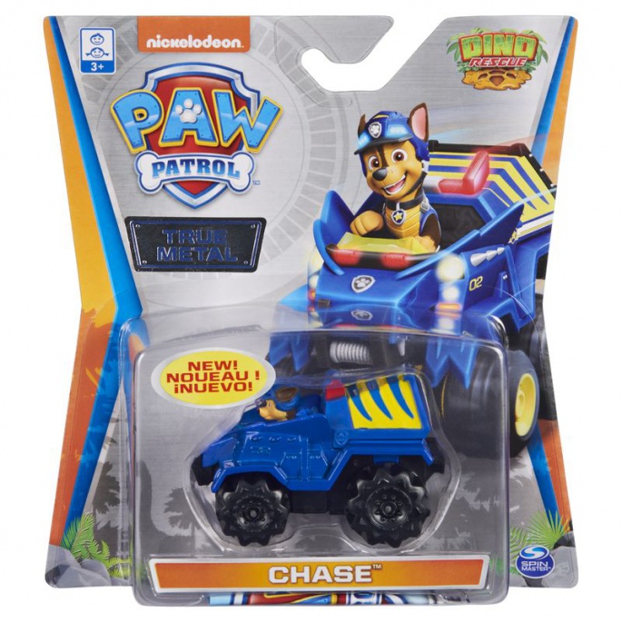 Psići u ophodnji metalni autić Dino Chase