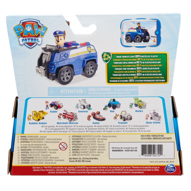 Paw Patrol glavno prijevozno sredstvo Chase 2024