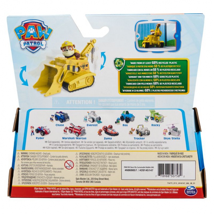 Paw Patrol osnovna prijevozna sredstva Rubble 2024