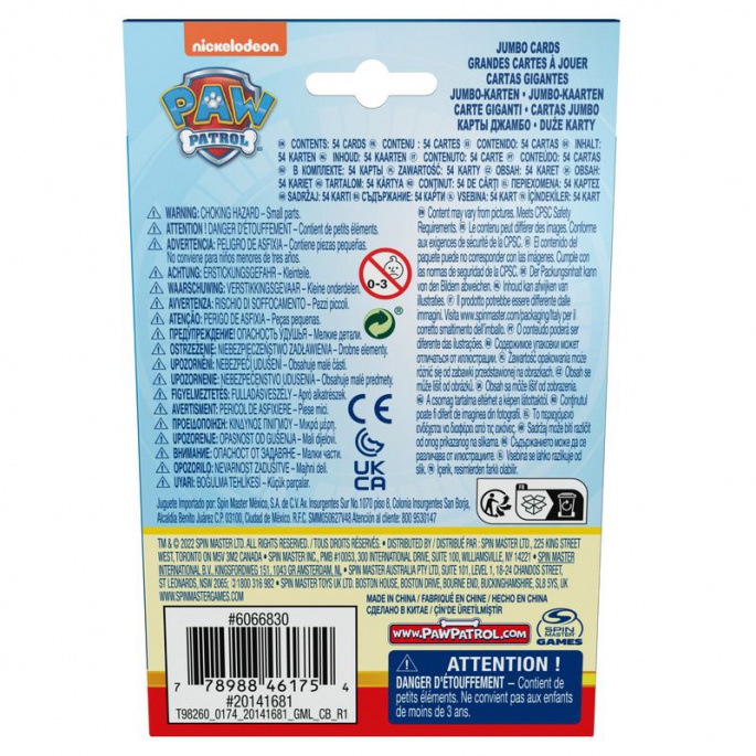 Spin Master Games Paw Patrol paket velikih karata