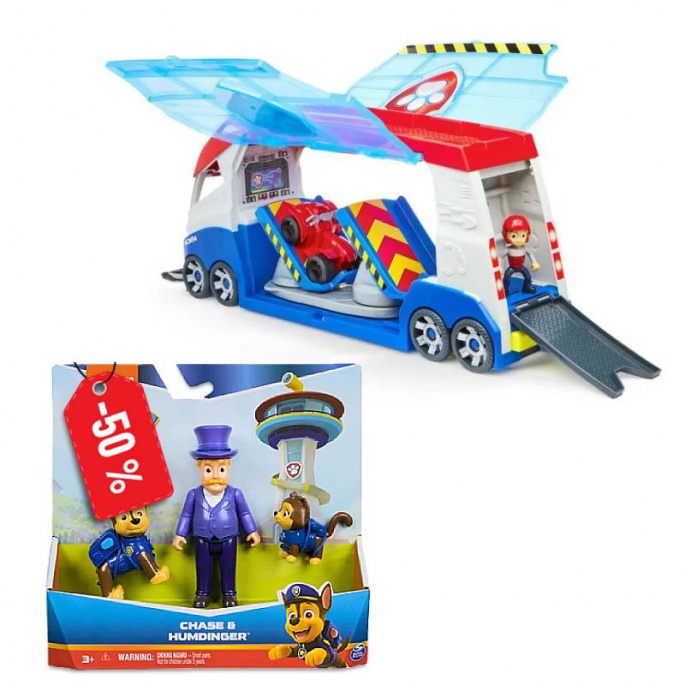 Výhodný balíček Velký Patroller se zvuky a světly + starosta Humdinger a Chase za polovinu