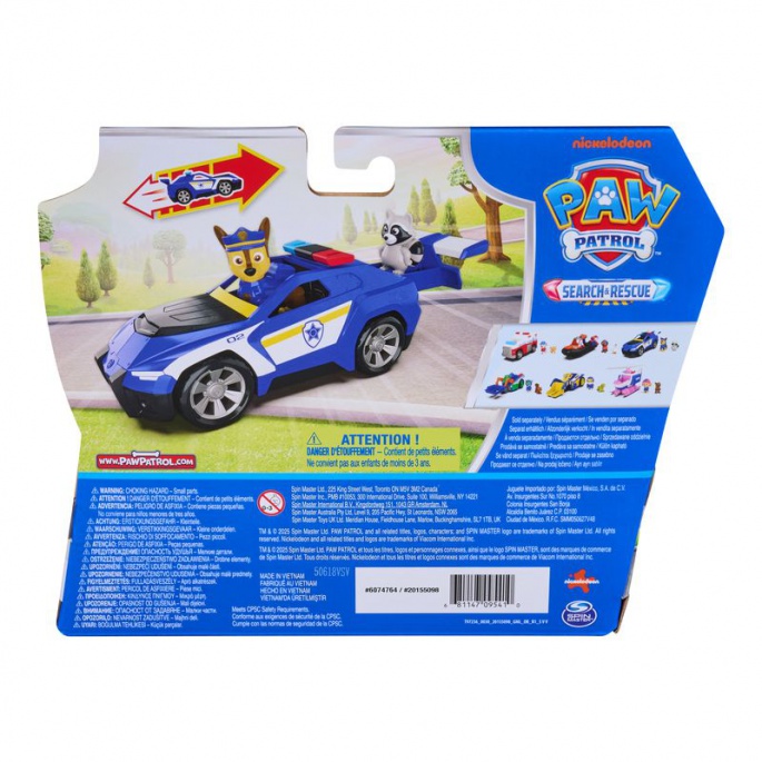 Paw Patrol tematiskt fordon Search & Rescue Chase