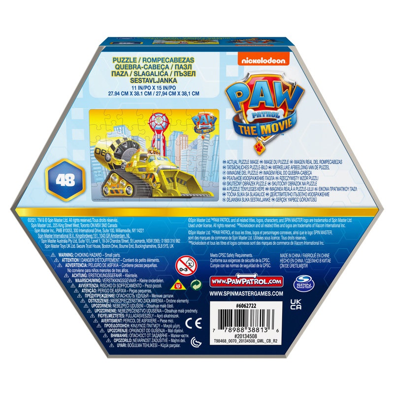 Tačke na patrulji film puzzle Rubble