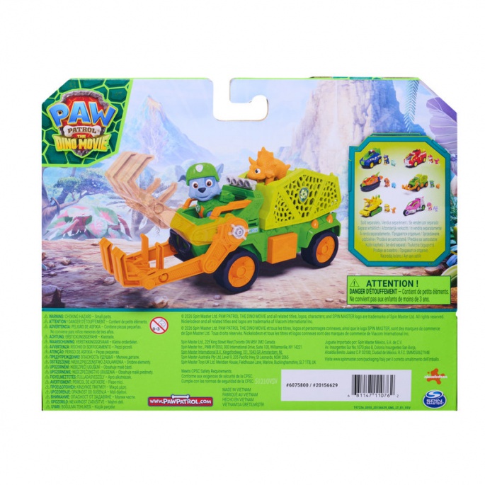 Paw Patrol Der Dino Film: Actionfahrzeug Rocky