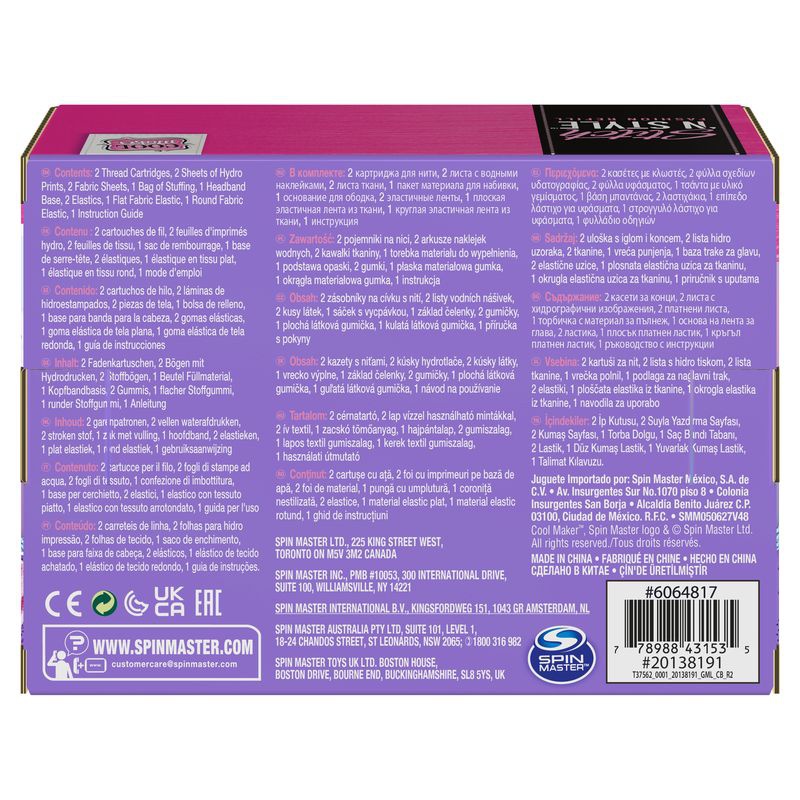 Cool Maker náhradní balení pro šicí stroj