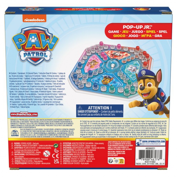 Spin Master Games Paw Patrol Luffa inte 2024