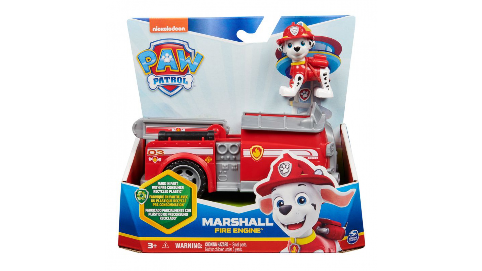 Patrula căţeluşilor vehicule de bază Marshall 2024
