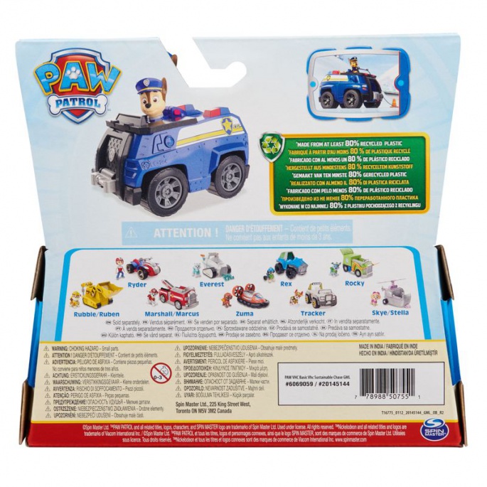 Paw Patrol grundläggande fordon Chase 2024